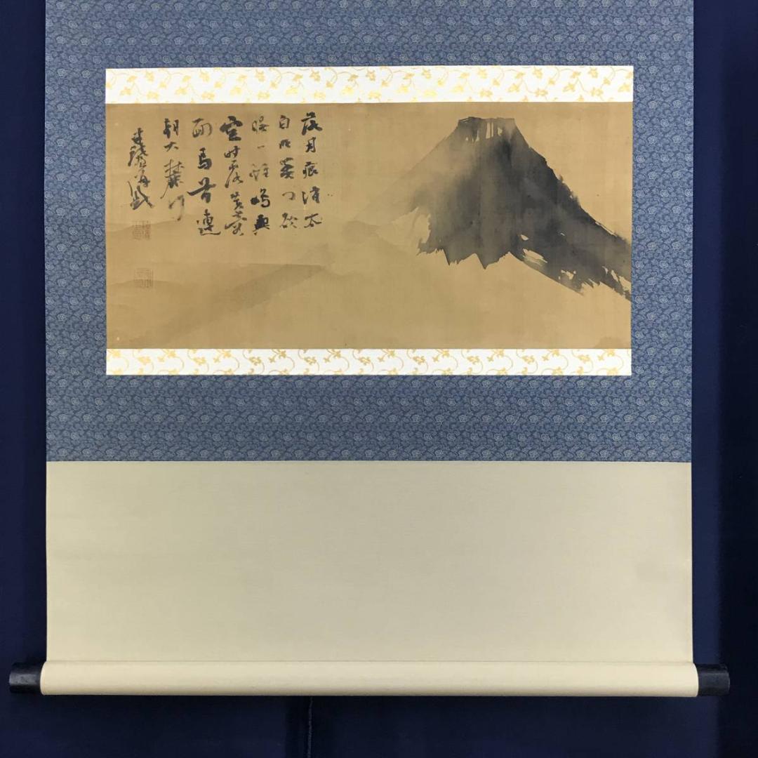 【真作】頼聿庵/富士山画賛/山水図/富士山図/横物/掛軸☆宝船☆AD-558