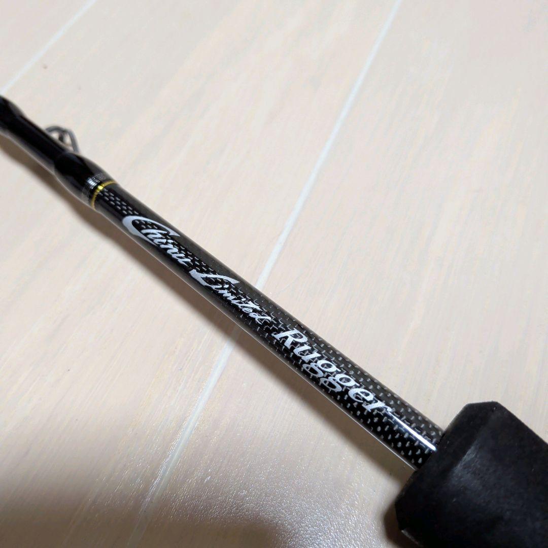 黒鯛工房 カセ筏師 チヌリミテッドラガー 138 Chinu Limited