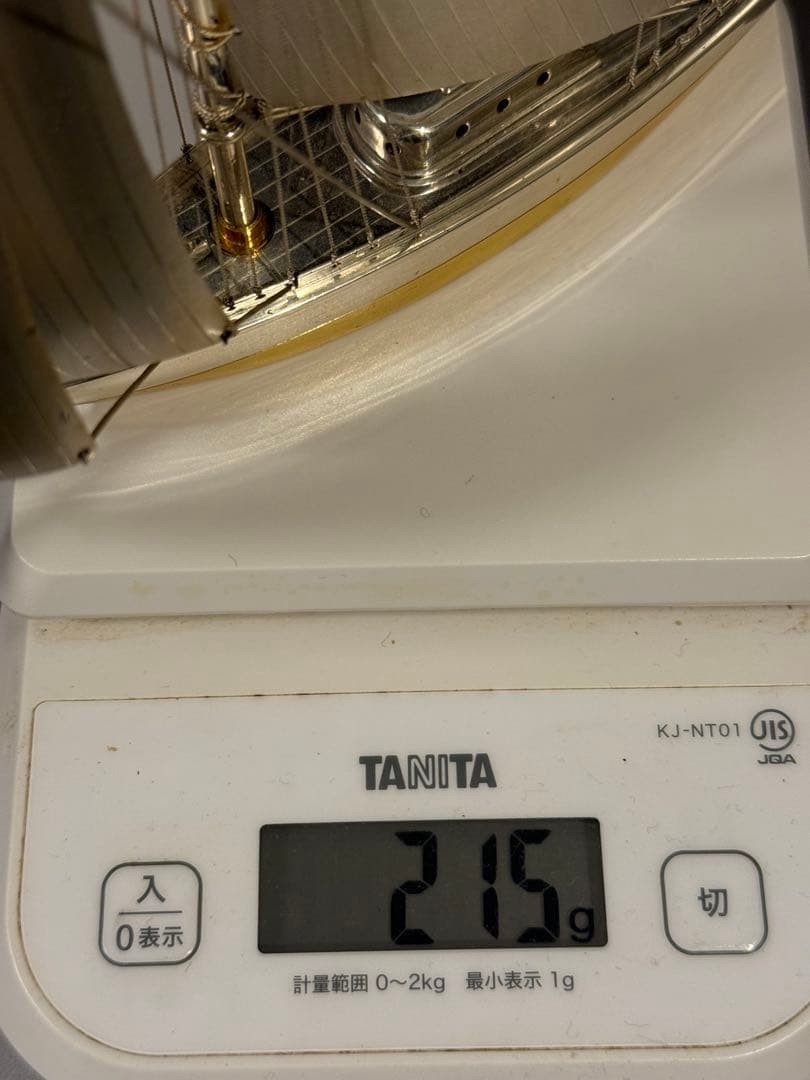 武比古 銀製 純銀 ヨット SILVER 970 214~215g