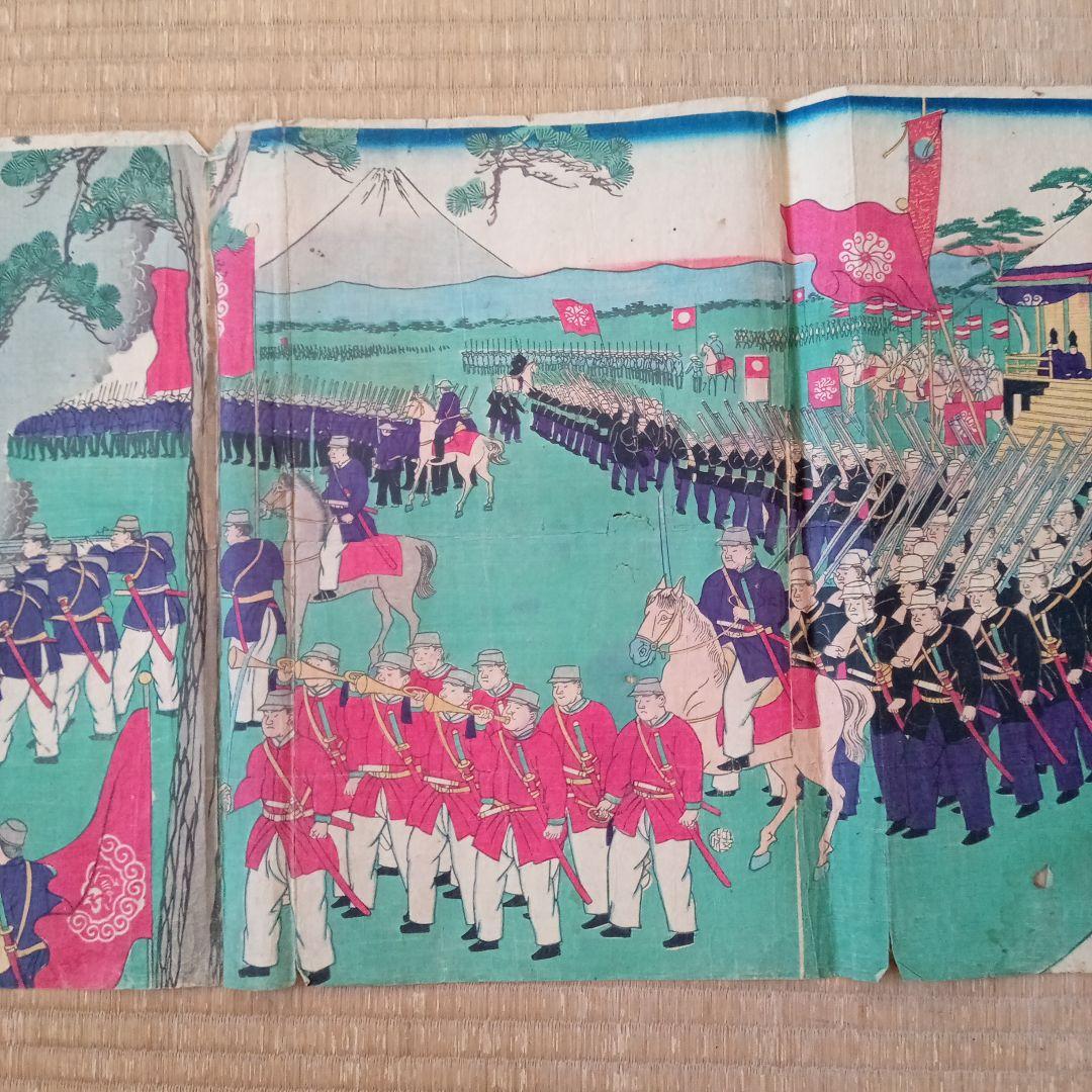 浮世絵版画［駒場野景色圖］