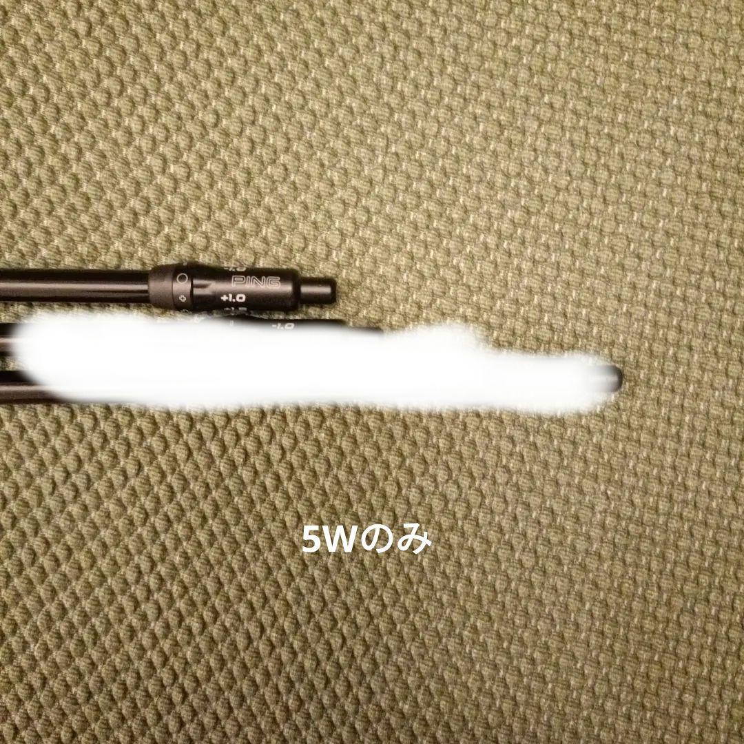 PING ALTA J CB ブラックSシャフト 5W