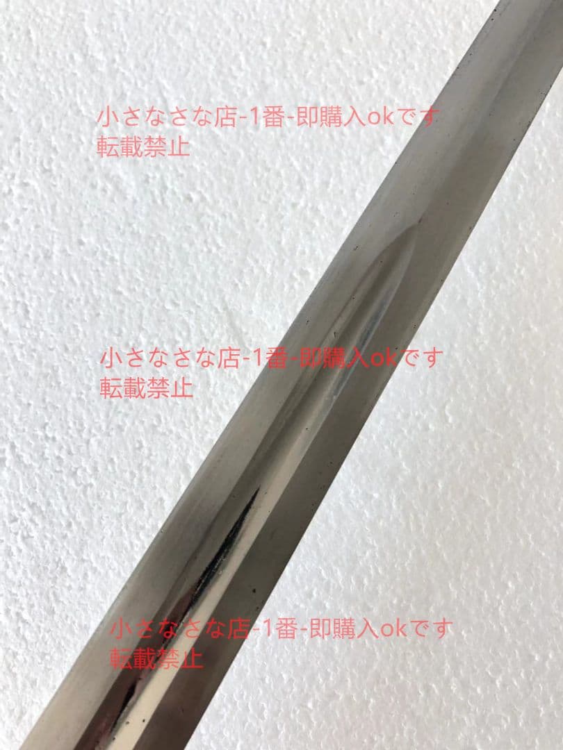 ひし形剣を帯びる簡易版 漢威 西洋剣  武具 刀装具 模造刀