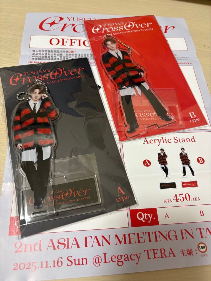 八木勇征　台北　ファンミ　アクスタ