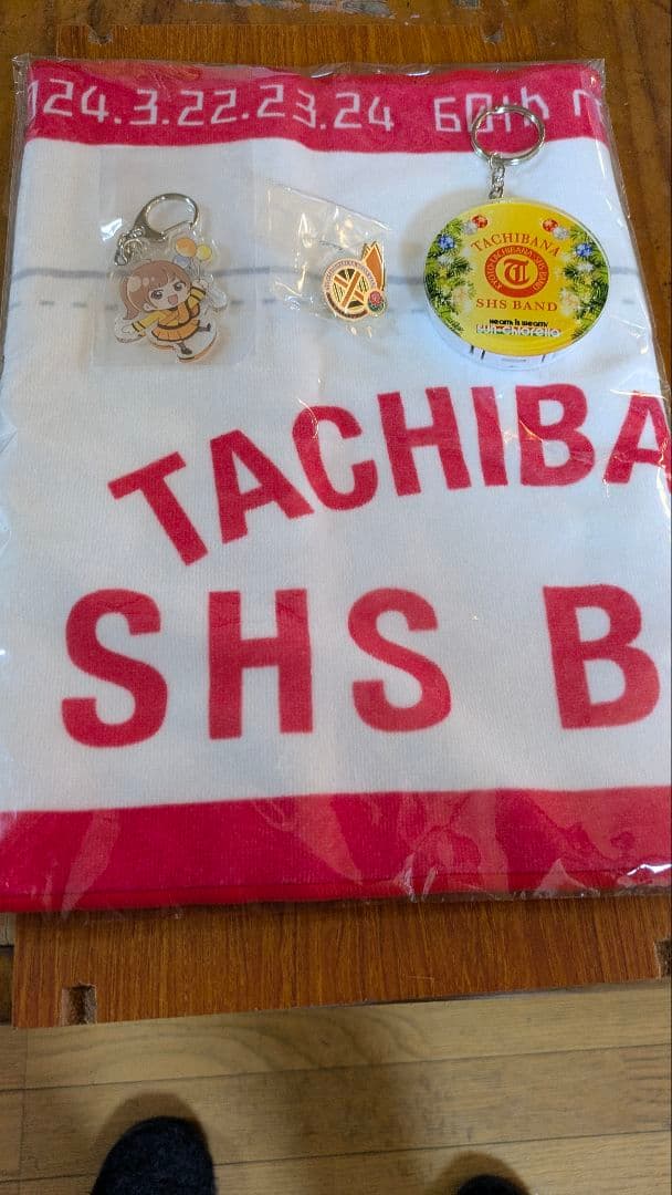 京都橘高等学校吹奏楽部ローズパレード2025ピンバッジ&キーホルダー、タオル