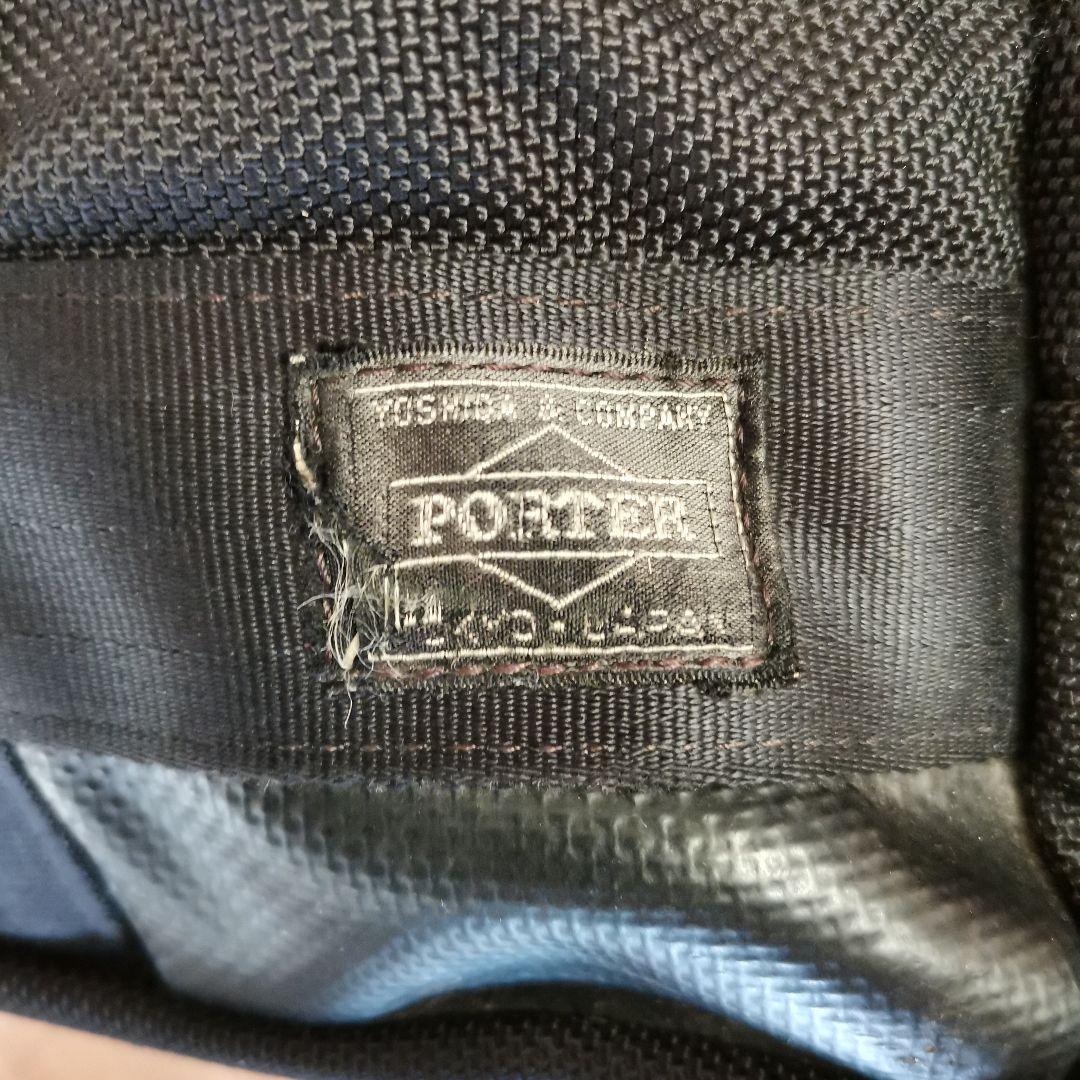 2層式　ポーター　ヒート　ブラックビジネスバッグ