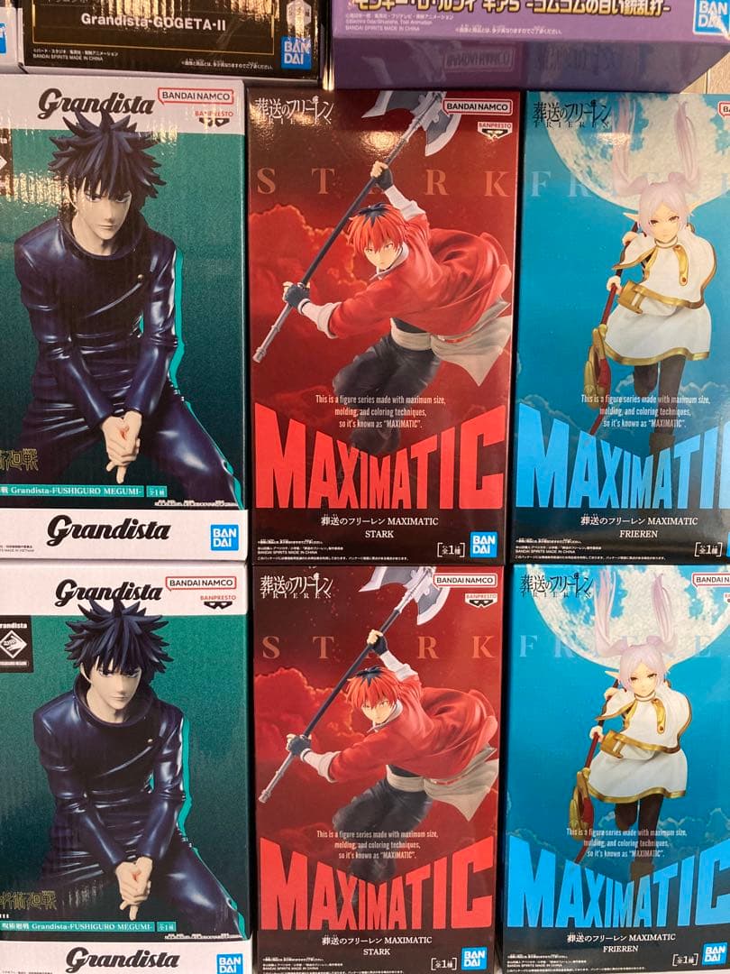 ⭐️Grandista Maximatic 22体フィギュアセット販売⭐️