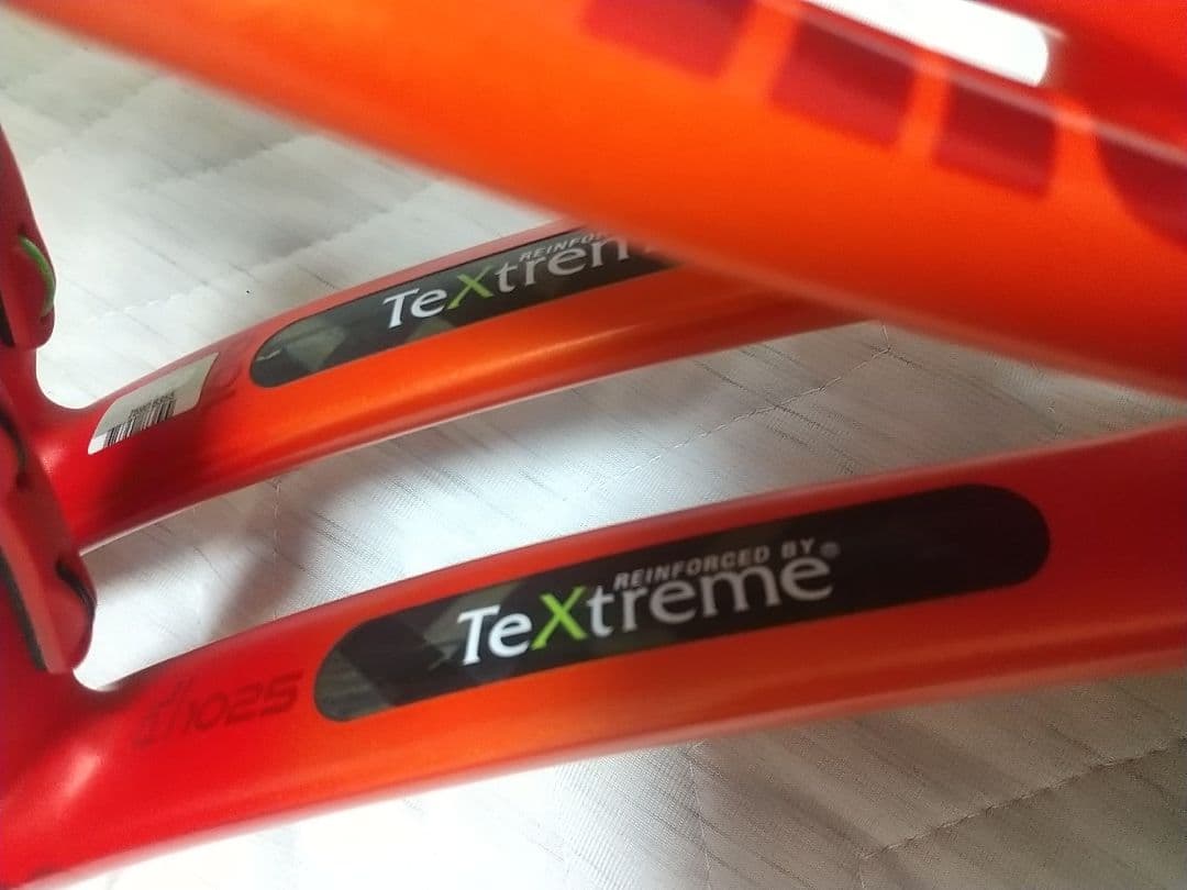 じ*ョ様 Prince BEAST 100 300g G3 2本セット ビースト