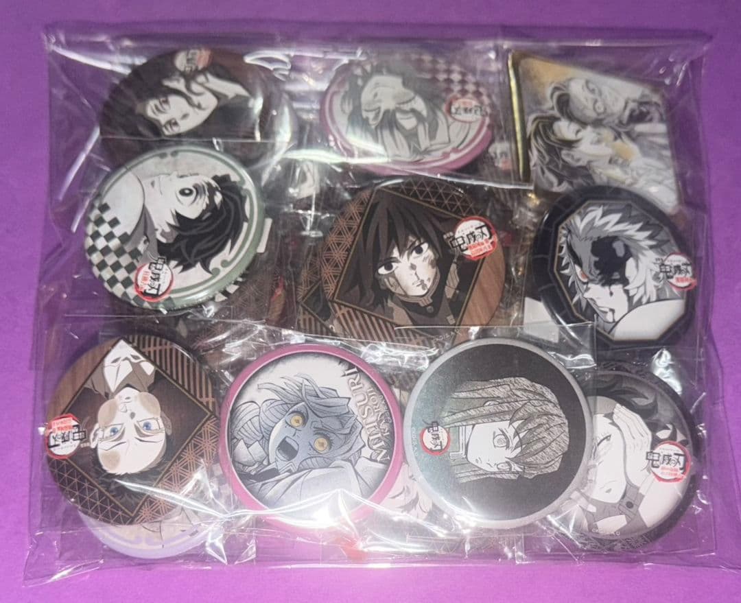 鬼滅の刃 ufotable ダイニング おたのしみくじ 景品 80点まとめ売り