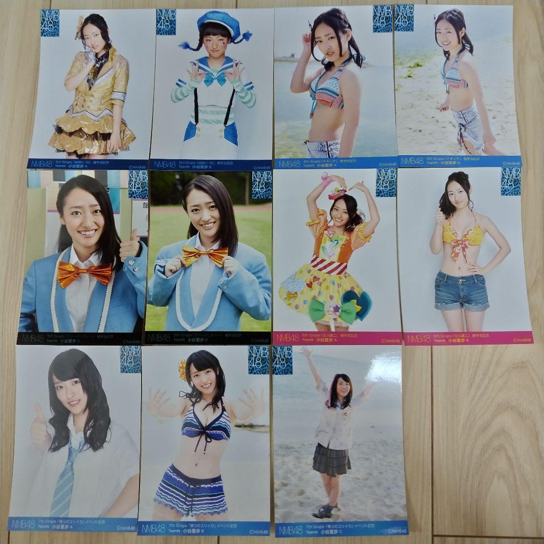 ちゃむ【プロフ読んでから】　