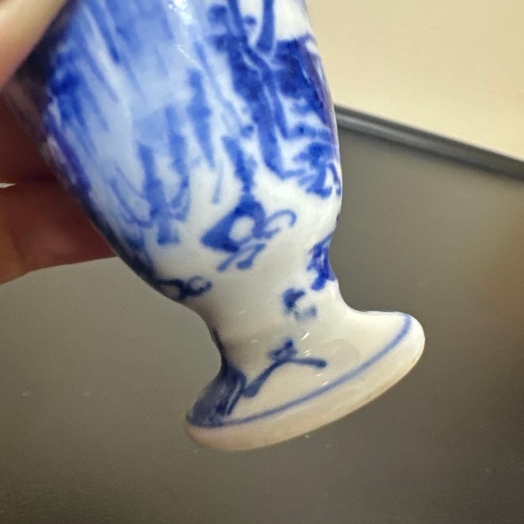 茶道具，酒具，酒器，七兵衛窯，清水焼，京焼