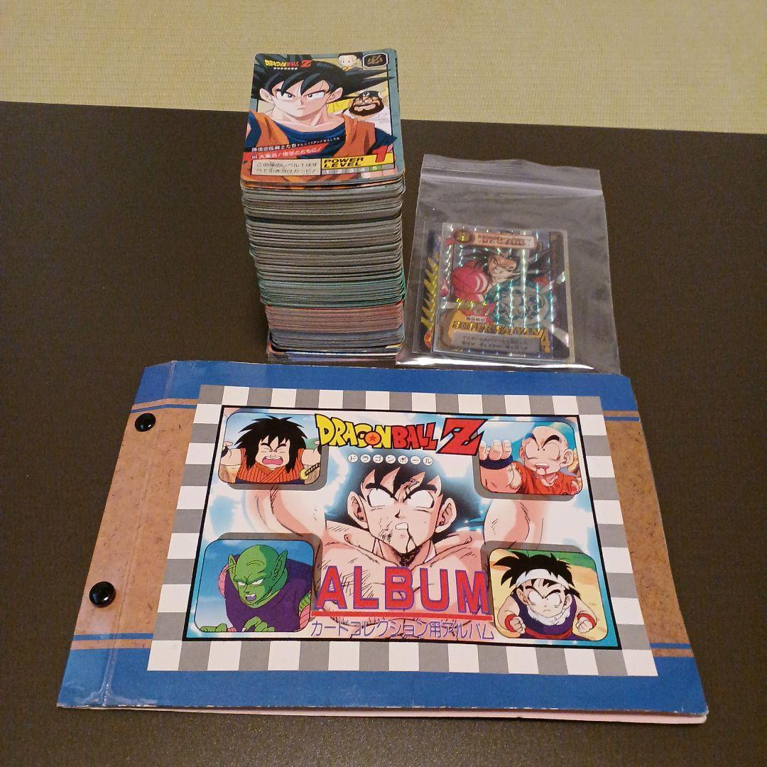 ドラゴンボールカードダス、スーパーバトル、キラ、ノーマルセット