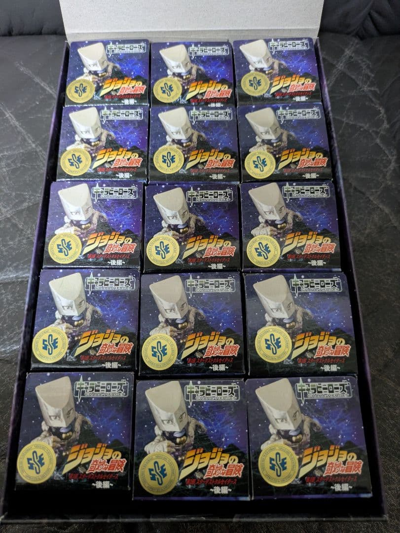 キャラヒーローズ　ジョジョの奇妙な冒険　スターダストクルセイダース　前編中編後編