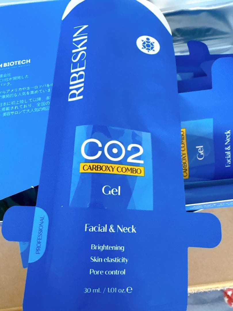 新品未使用！国内正規品カーボキシー炭酸パック箱無し15回分