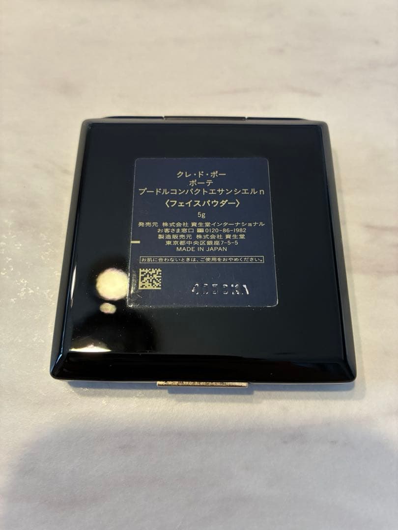 プードルコンパクトエサンシエルｎ　エレガントスリム