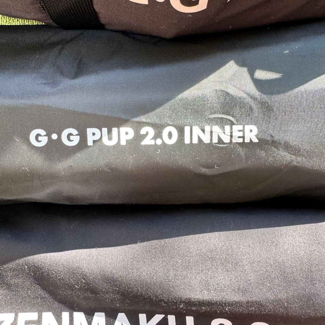 Go Glamping G.G PUP 2.0 パップテント　フルセット