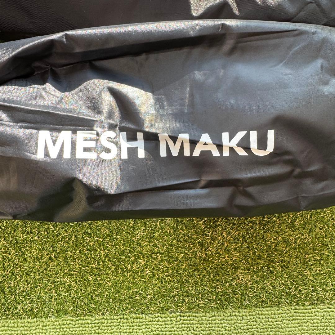 Go Glamping G.G PUP 2.0 パップテント　フルセット