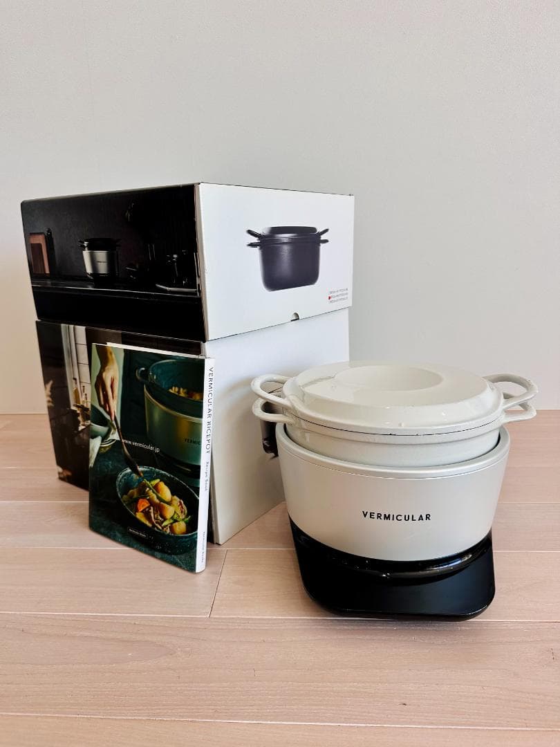 【美品】バーミキュラ ライスポット 5合 RP23A-HW ハザーンホワイト