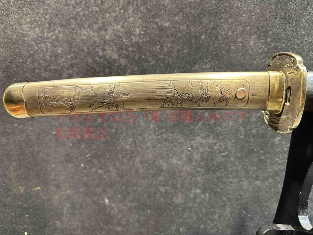 26寸侍打刀神鶴  古兵器 武具 刀装具 日本刀 模造刀 居合刀