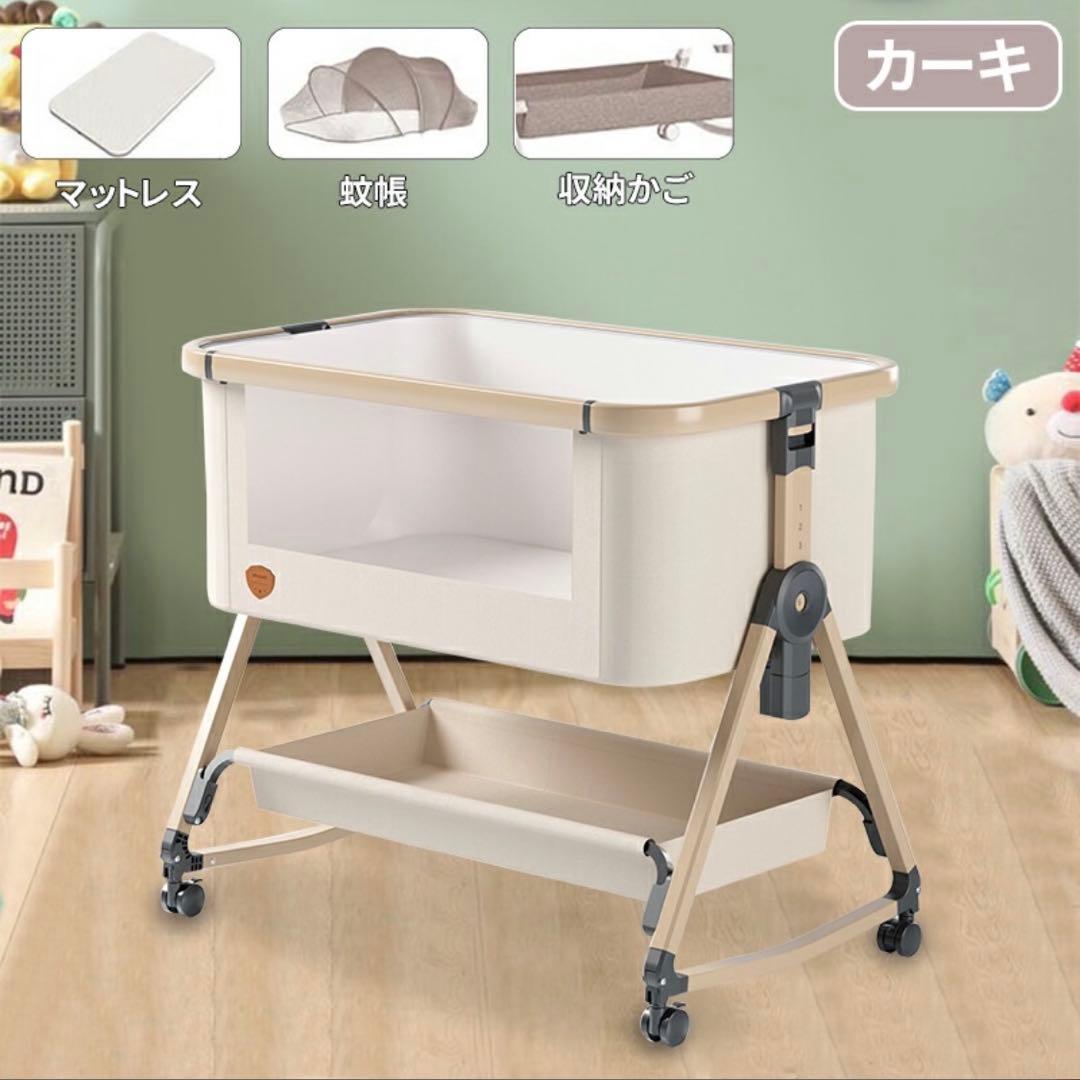 2023最新モデル ベビーベッド スイング機能付き
