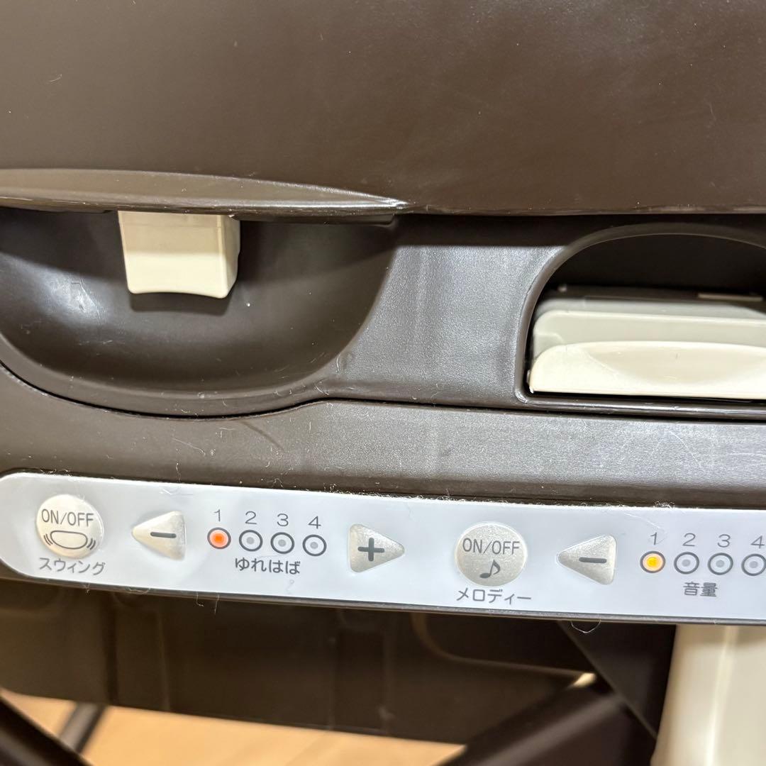 コンビ ネムリラ オートスウィング BEDi 電動ハイローチェア