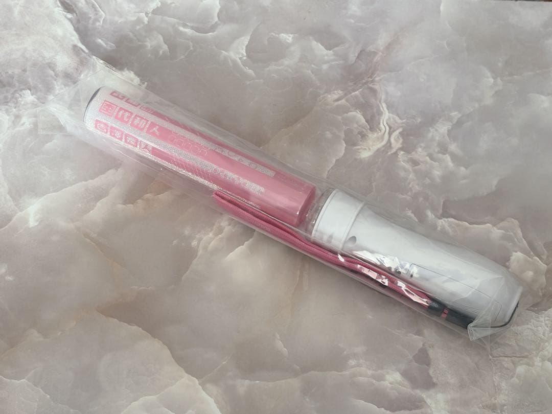 原因は自分にある。げんじぶ 桜木雅哉 ペンライト