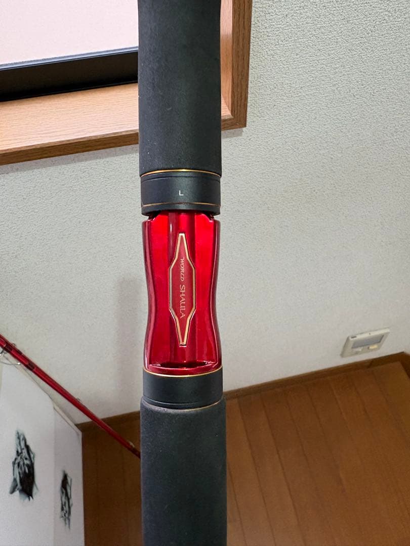 ワールドシャウラ bg2952R3