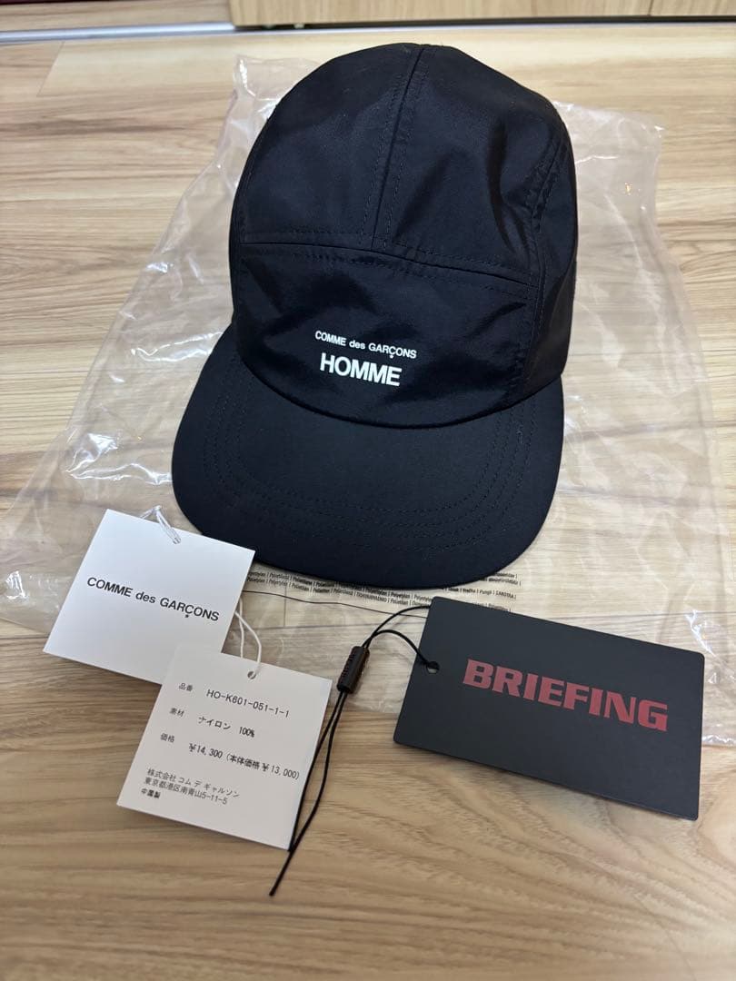 か*づ様 COMME des GARCONS HOMME BRIEFING CA