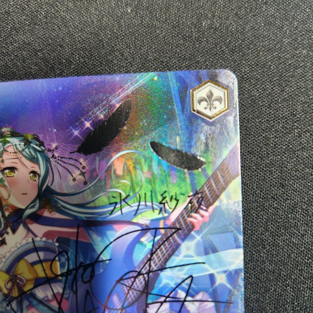 ヴァイスシュヴァルツ　バンドリ　二人で過ごす七夕　氷川紗夜　ssp