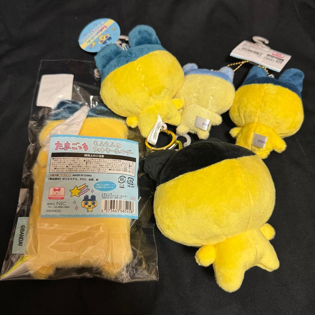 たまごっち しまむらコラボ ぬいぐるみ フォトキーホルダー まとめ