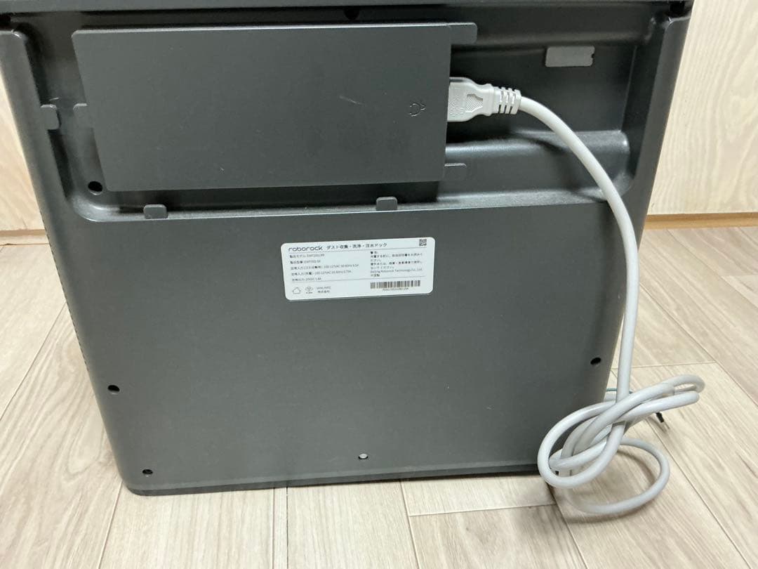 掃除機・クリーナー Roborock S7 MaxV Ultra