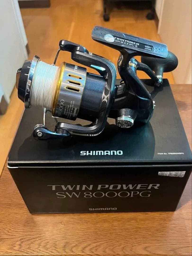 シマノツインパワーSW 8000PG TWIN POWER PG