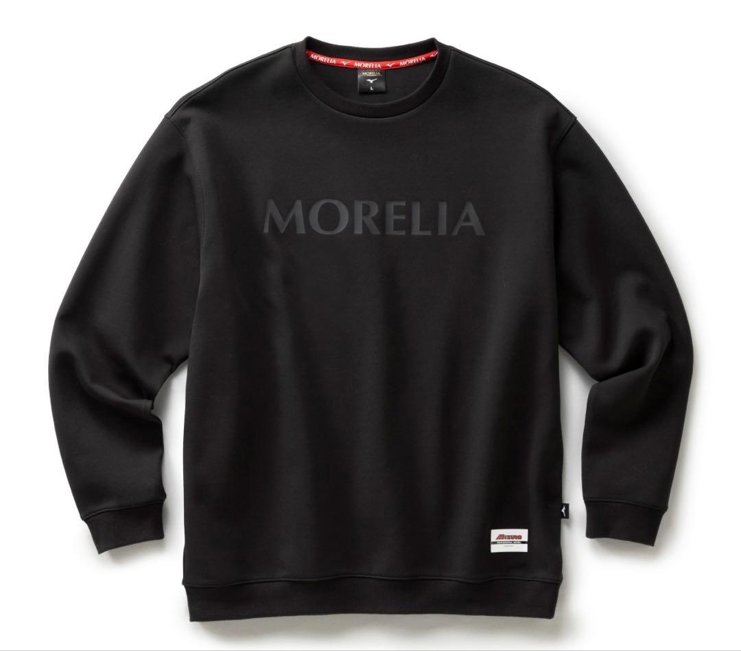 ミズノ MORELIA スウェット プルオーバー M ブラック モレリア