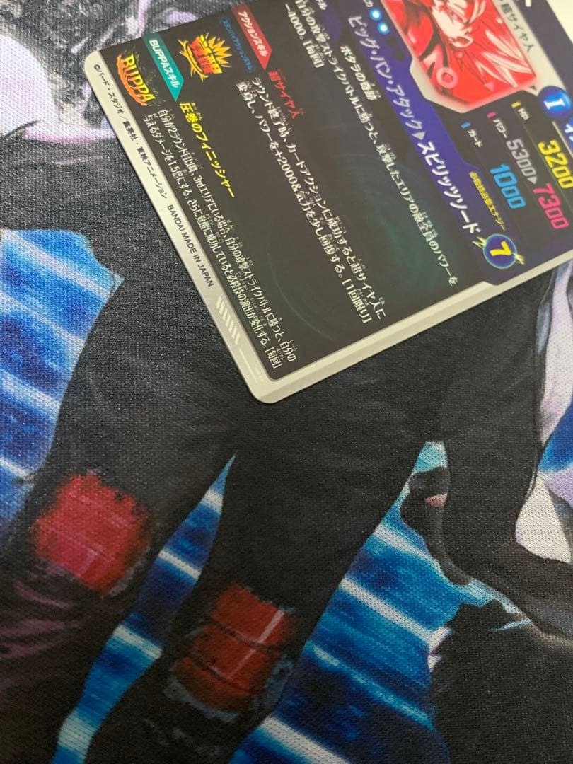 ドラゴンボールスーパーダイバーズ sdv7-019 ベジット パラレル