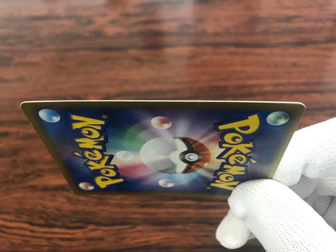 リザードン☆δ-デルタ種:1ED(◇){悪}〈052/068〉