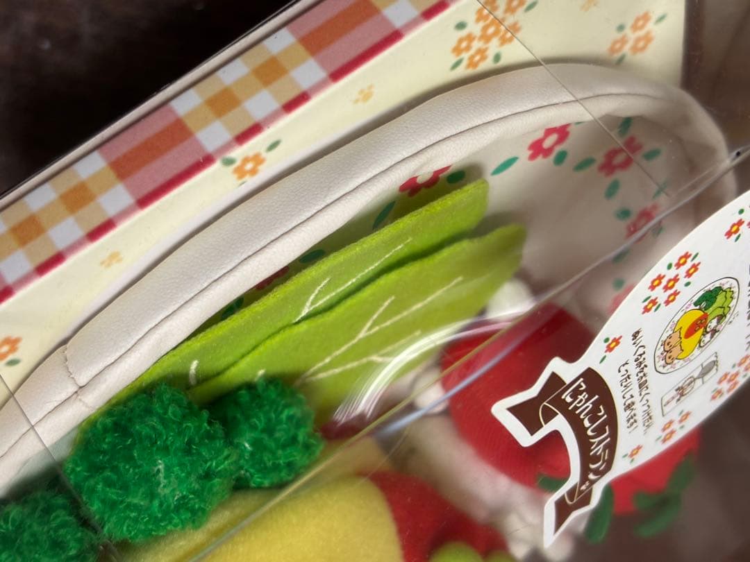 にゃんにゃんにゃんこ にゃんこレストラン 組み立てオムにゃイス