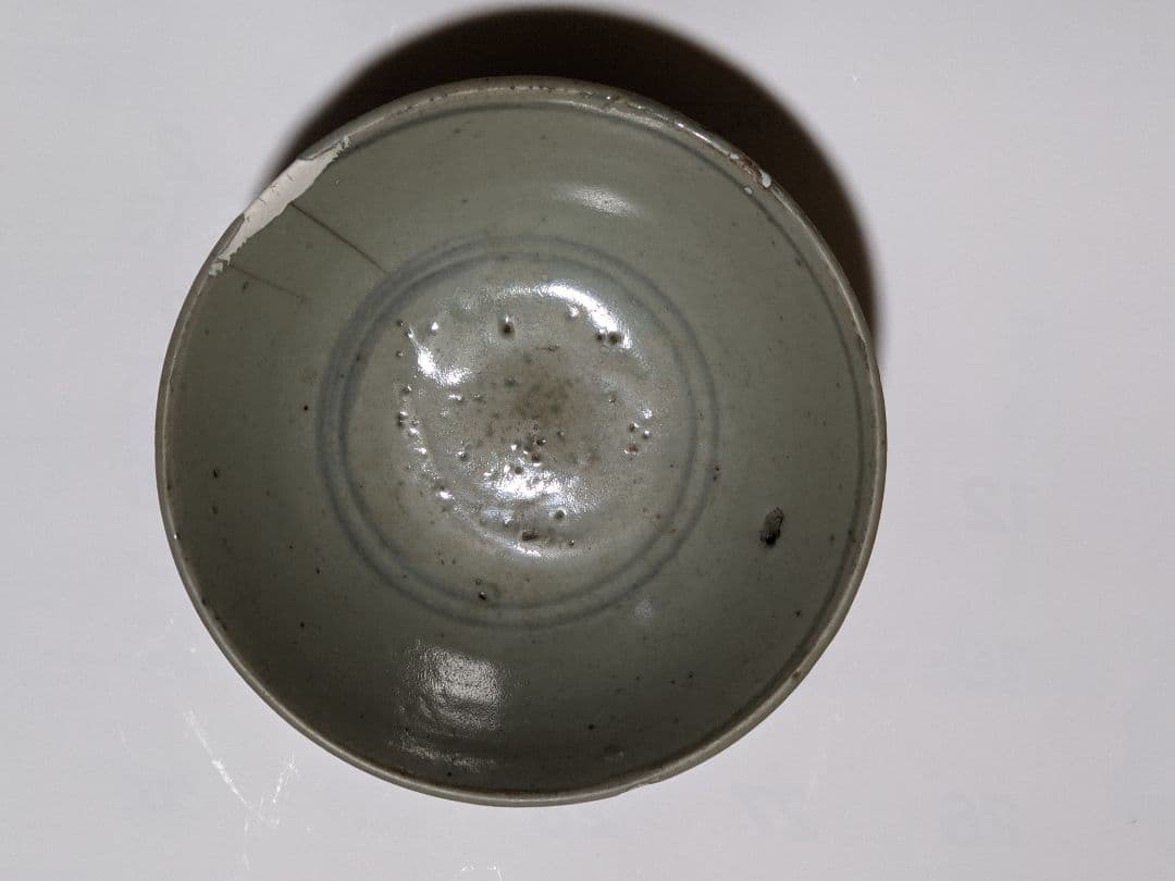 ⭐️安南染付茶盌 古陶磁 茶道具 真作極めて稀 中国古陶磁 古美術骨董品レア物