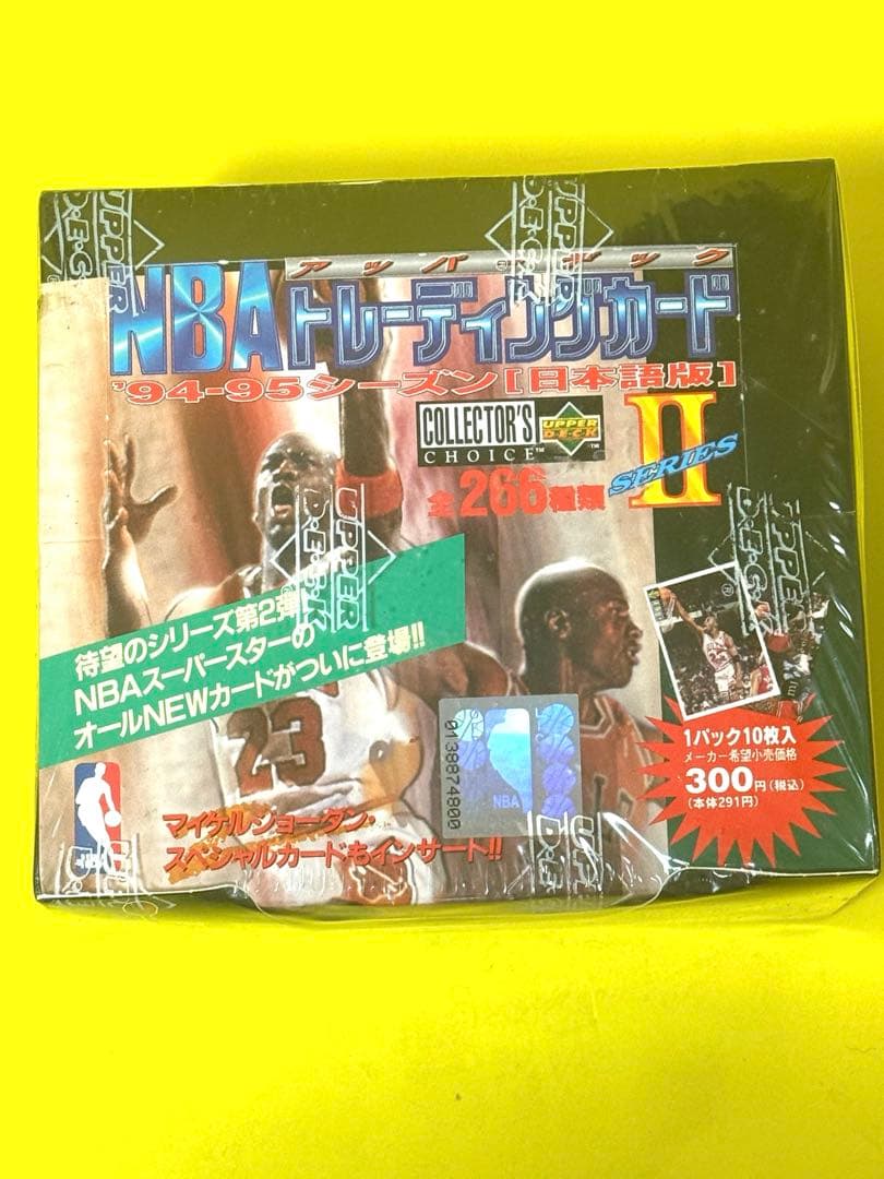 94〜95年UPPERデックNBAトレーディングカード★日本語版1BOX未展示