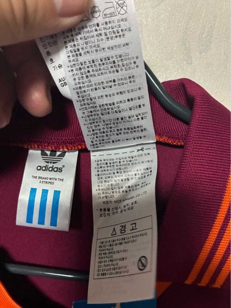 adidas アディダス 93 ローマ 復刻モデル ユニフォーム 新品 XL