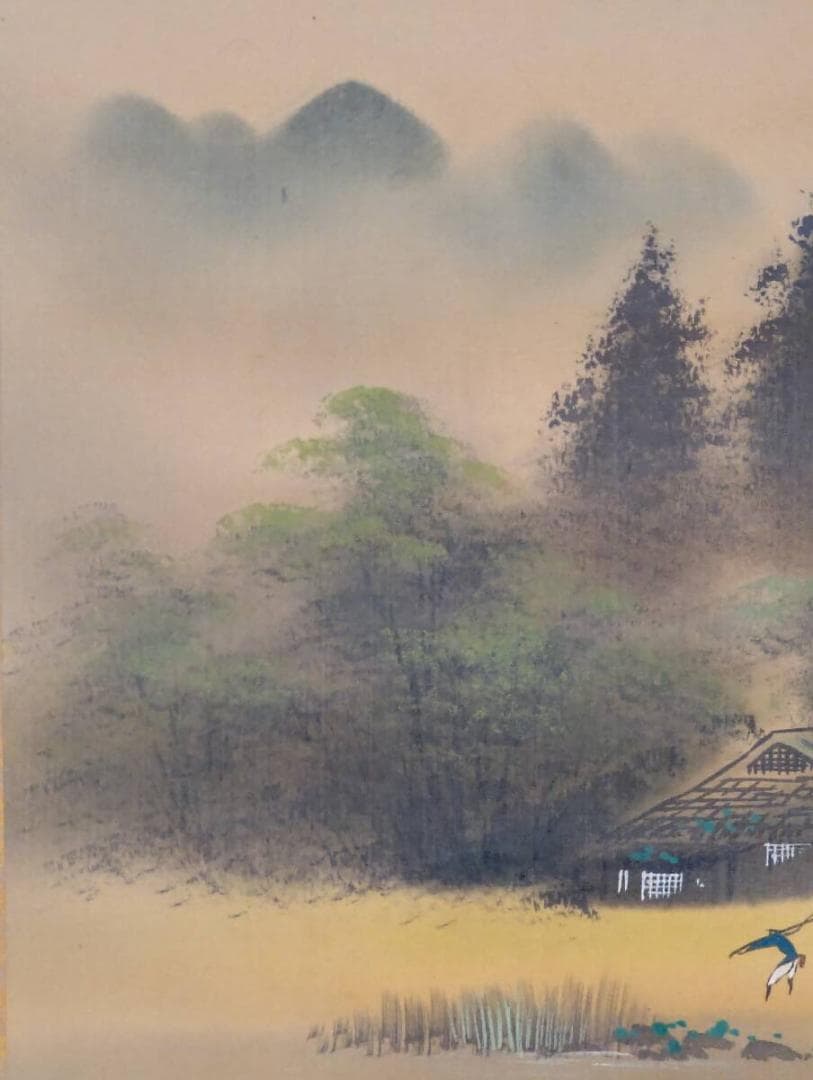 【真作】掛軸　山村幽景図　霧に包まれた茅葺き家と水辺の人物　T153