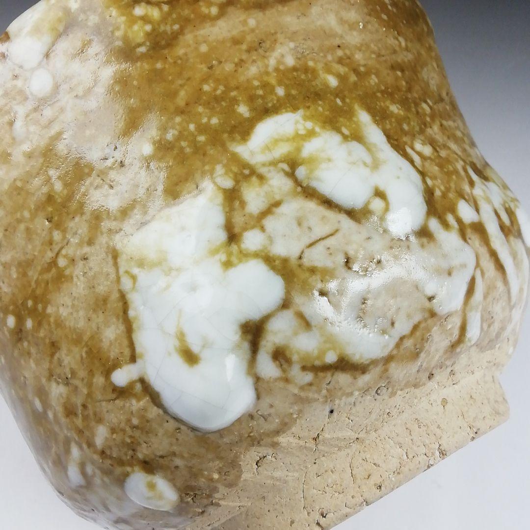 Ｓ９０５　茶碗　『桶川焼』『金成真輔 作』　共箱　抹茶碗　茶道具