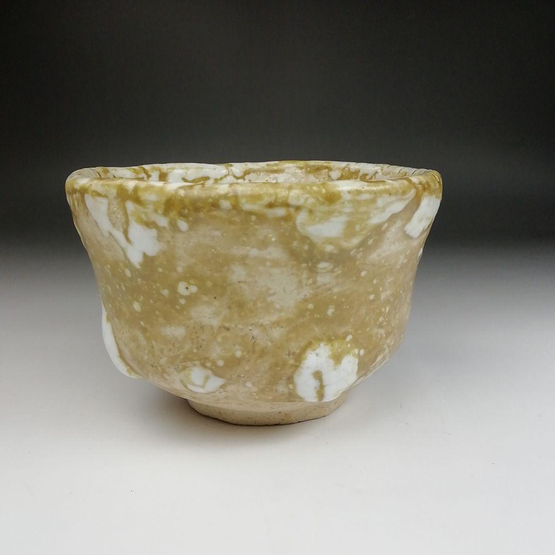 Ｓ９０５　茶碗　『桶川焼』『金成真輔 作』　共箱　抹茶碗　茶道具