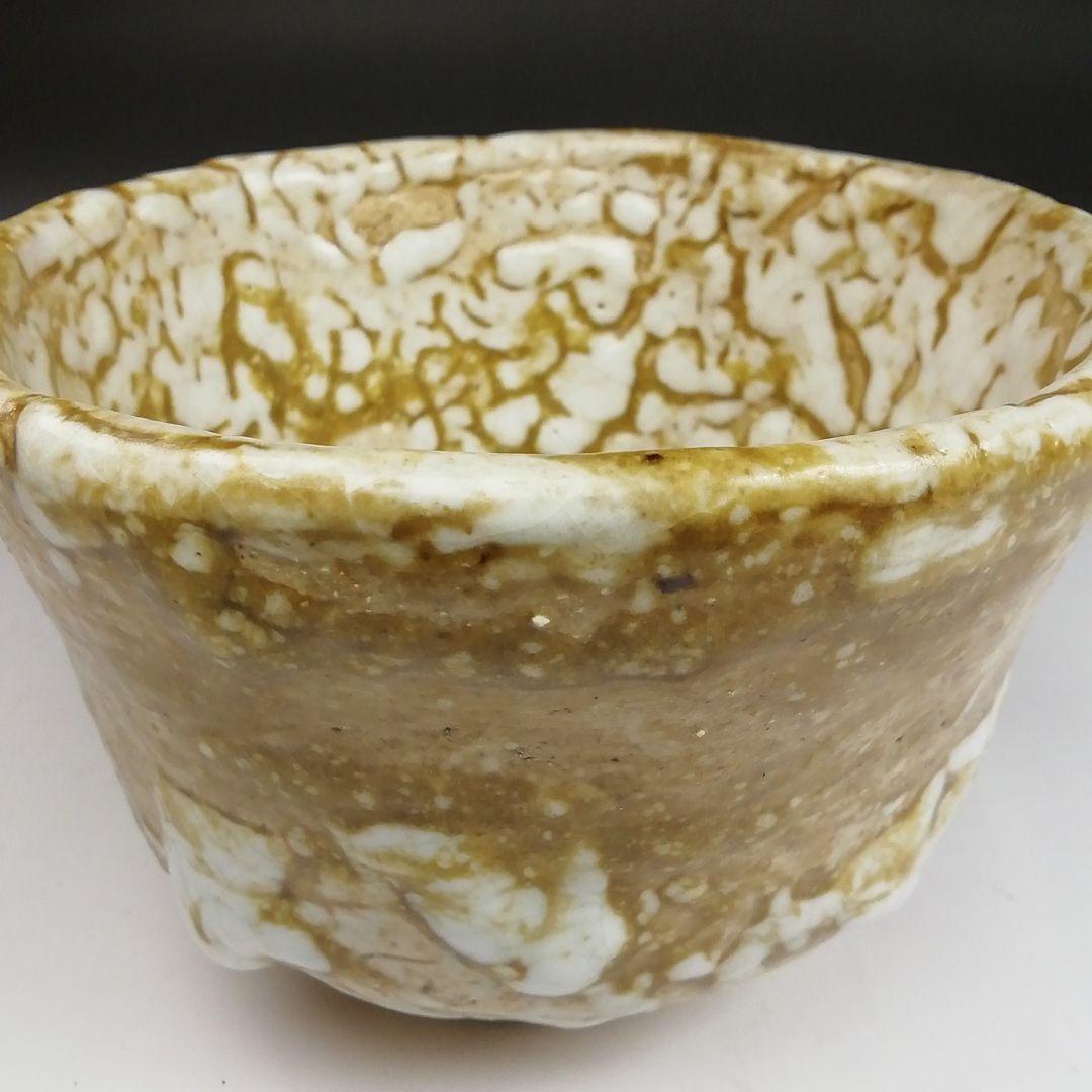 Ｓ９０５　茶碗　『桶川焼』『金成真輔 作』　共箱　抹茶碗　茶道具