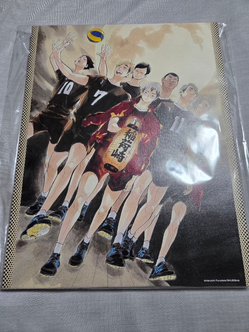 ハイキュー 稲荷崎高校 フルカラーBIGアートボード