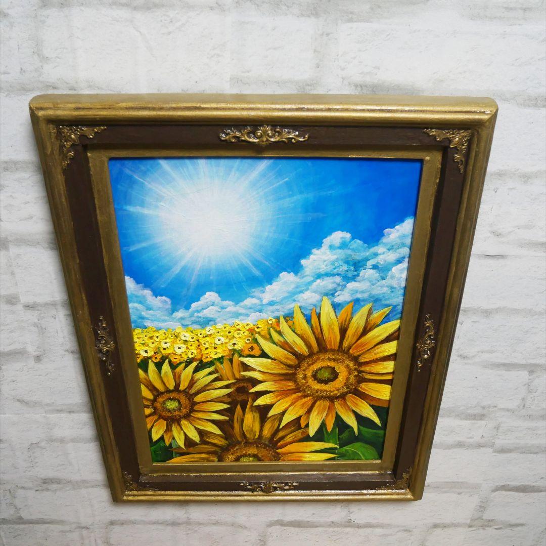 油絵 油彩 油彩画 絵 絵画【真夏のひまわり】A3
