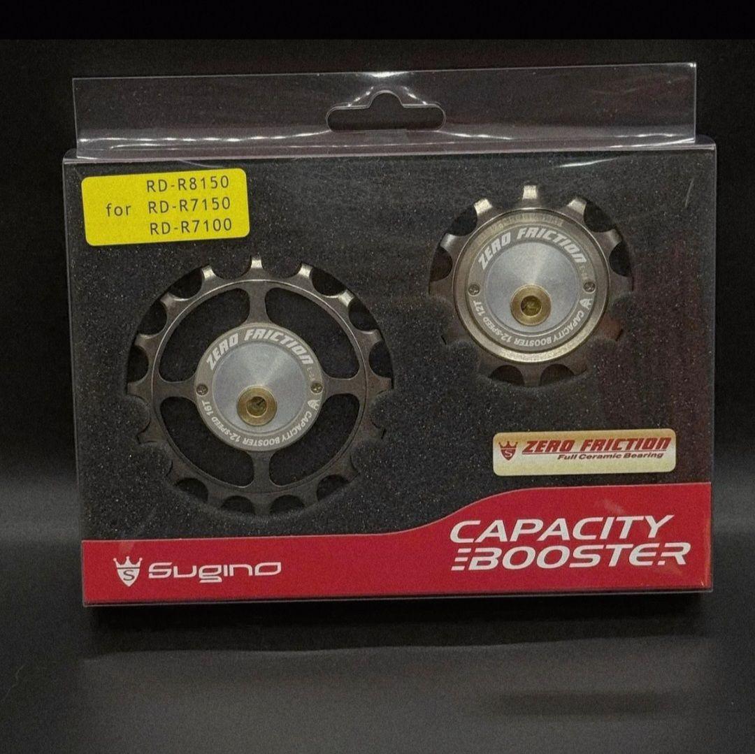 【新品】スギノ　キャパシティーブースター ZF 12S　UL/105 バージョン