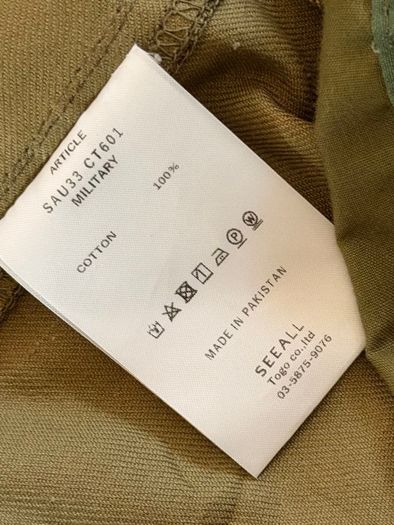 SEEALL ミリタリーコート オリーブ F ドローコード ロング