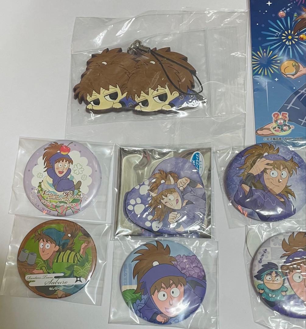 忍たま乱太郎　鉢屋三郎　セット