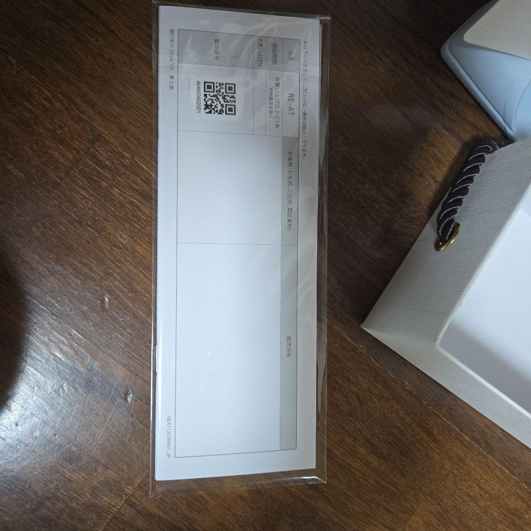 スヌピさま専用ですリファストレートアイロンプロ