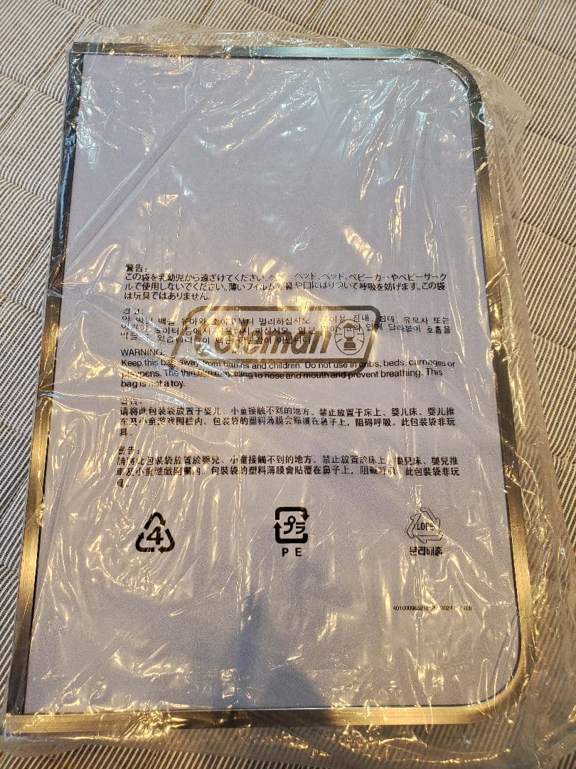 Coleman　BEAUTY＆YOUTH ミニ　テーブル　ブルー