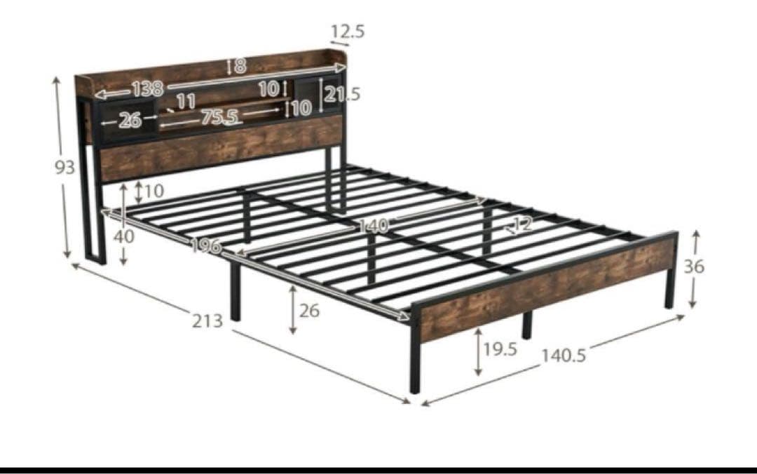 ダブルベッド フレーム 宮付き コンセント付き 木製 パイプベッド スチール製